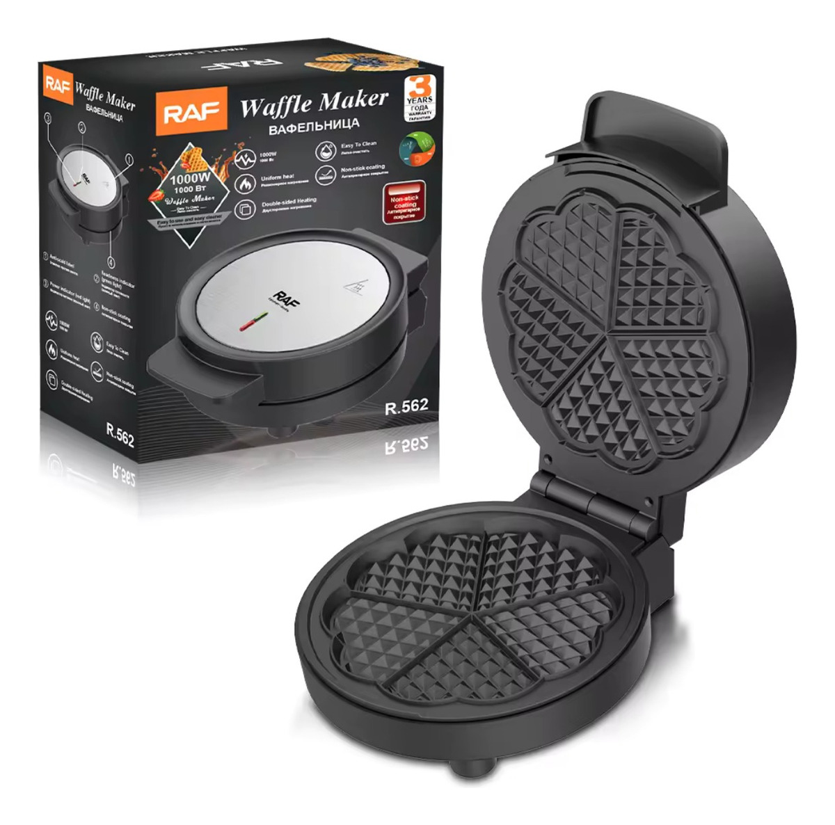 Waflera De Acero Forma Corazón Antiadherente 1000w: imagen 1