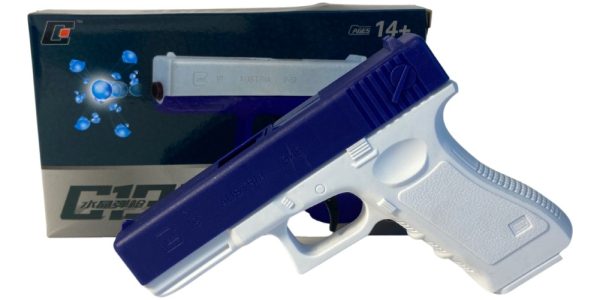 Pistola Juguete Lanza Gel Arma Revolver