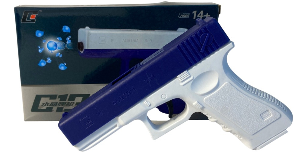 Pistola Juguete Lanza Gel Arma Revolver: imagen 4