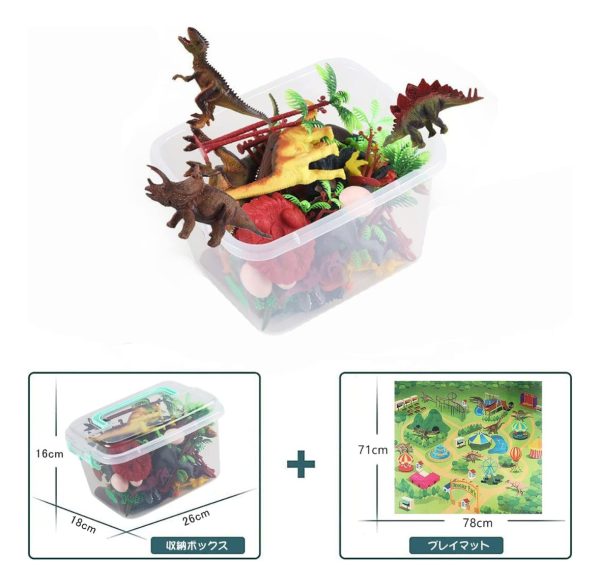 Caja De Dinosaurios 26 Dinosaurios Mapa + Accesorios
