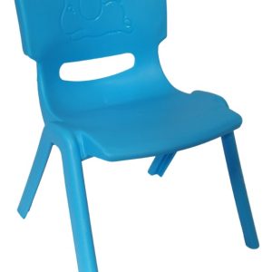 Silla Sillita Infantil De Plastico Para Ni&ntilde;os Asiento