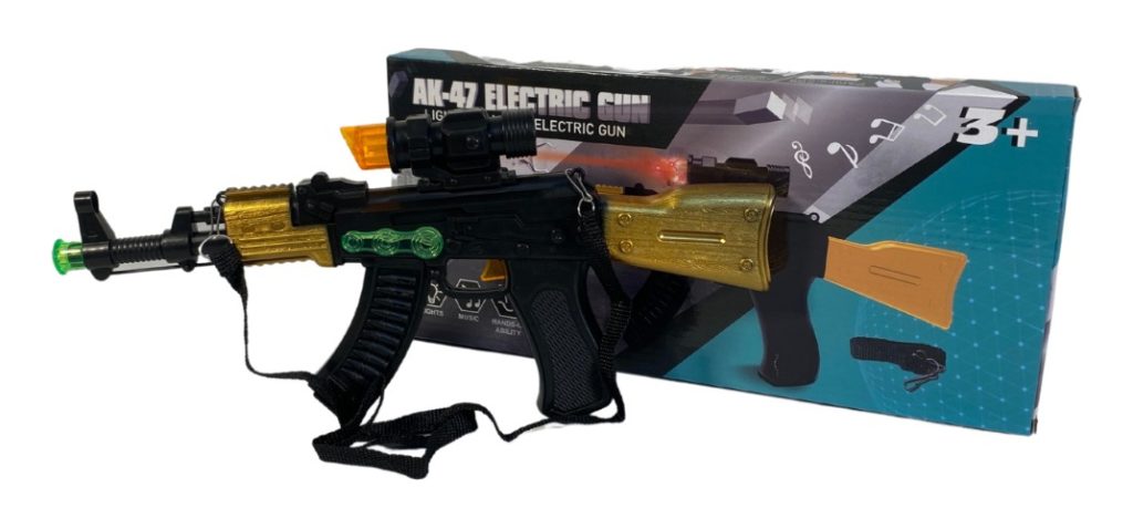 Metralleta Ametralladora Ak47 Con Luz Y Sonido