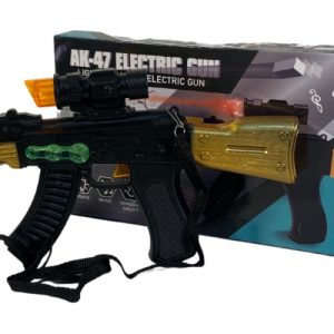 Metralleta Ametralladora Ak47 Con Luz Y Sonido: imagen 3