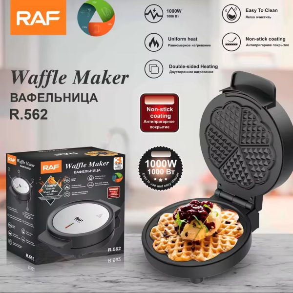 Waflera De Acero Forma Corazón Antiadherente 1000w