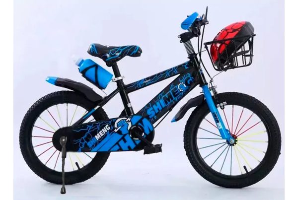 Bicicleta Rodado 20 Tipo Montaña Infantil Con Casco Armada