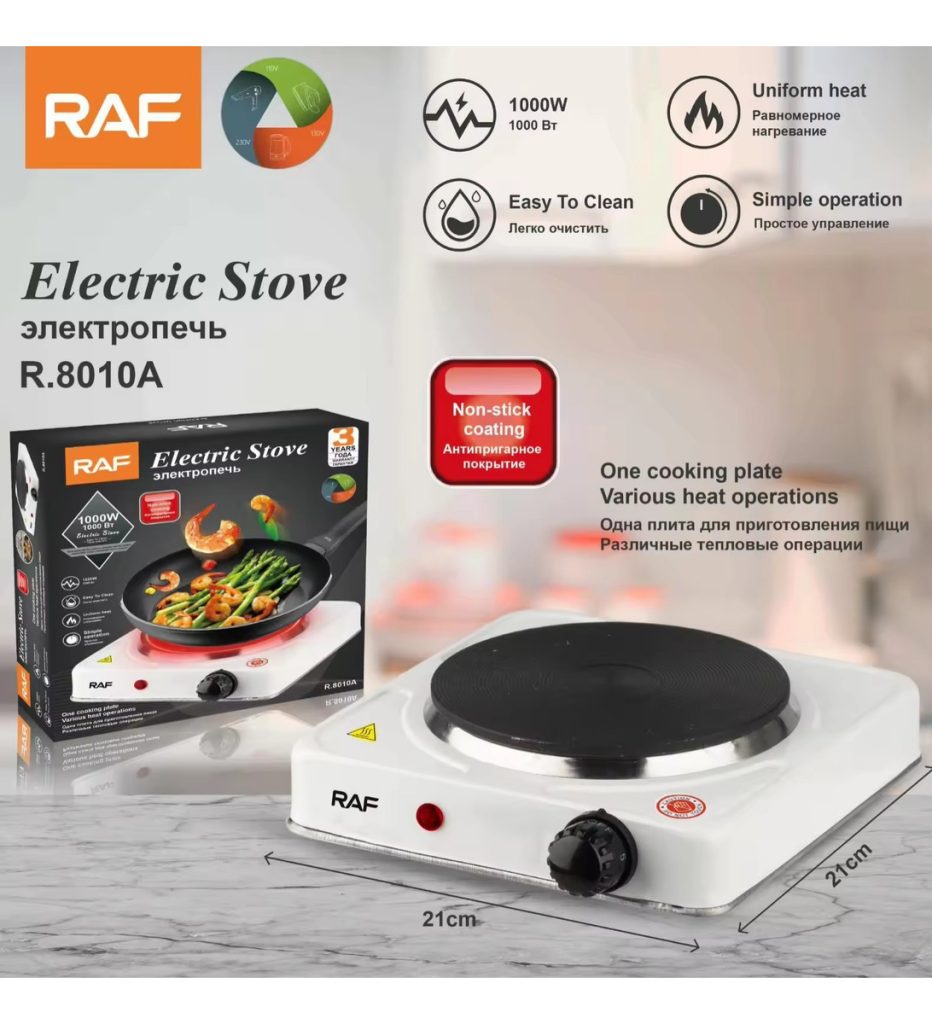 Hornalla Electrica Portátil Cocina Anafe Compacta