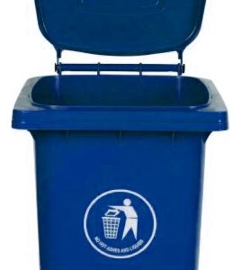 Contenedor De Basura Cubo De Reciclaje 120l
