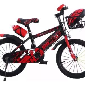 Bicicleta Rodado 20 Tipo Montaña Infantil Con Casco Armada: imagen 5