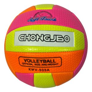Pelota Volleyball Nº5 Voley Playa Soft Touch Multicolor: imagen 4