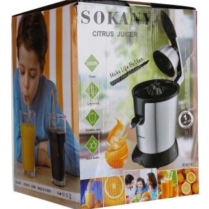 Exprimidor Eléctrico De Cítricos Juguera Sokany: imagen 4