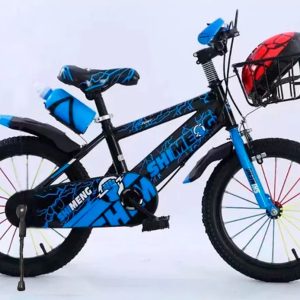 Bicicleta Rodado 20 Tipo Montaña Infantil Con Casco Armada: imagen 6