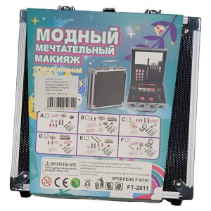 Valija De Maquillaje Intanfil Para Niños Kit Calidad: imagen 3