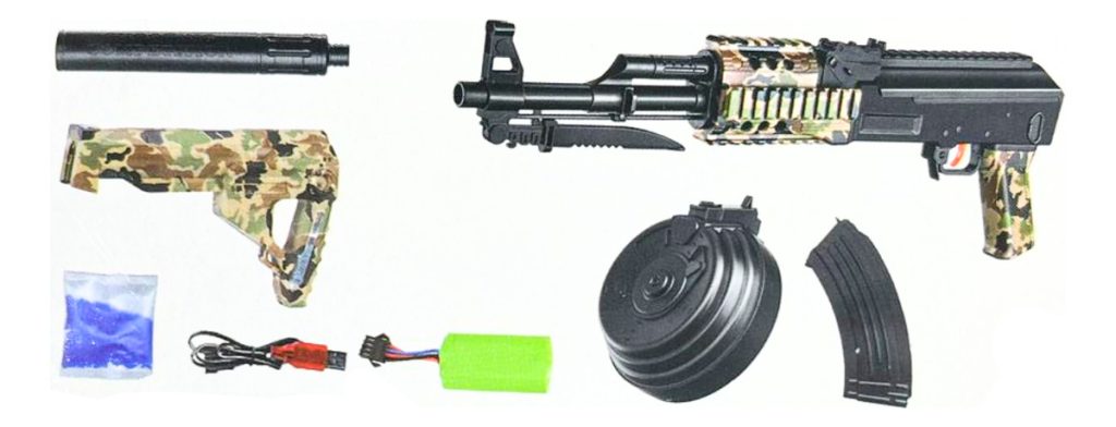 Hidrogel Metralleta Recargable Con Balines Arma Calidad