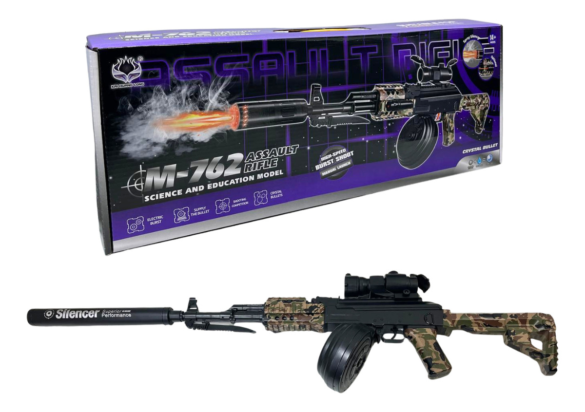Hidrogel Metralleta Recargable Con Balines Arma Calidad: imagen 1