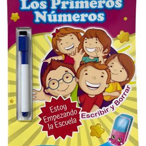 Libro Cuaderno Educativo Infantil Los Primeros Números: imagen 1