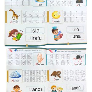 Libro Cuaderno Educativo Infantil Mi Primer Abecedario: imagen 3