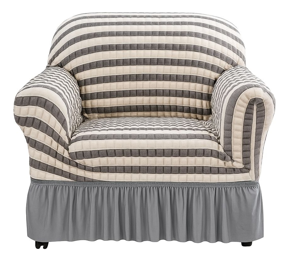 Funda Para Sofá 1 Cuerpos Cubre Sillón Lavable Calidad