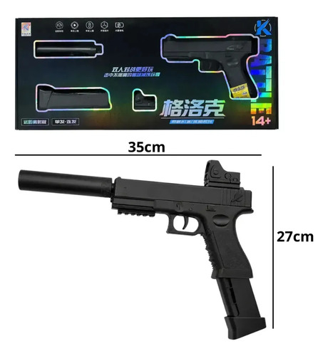 TMO pistola hidrogel